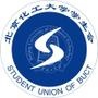 北京化工大学学生会是我校同学自我服务、自我教育、自我管理的学生组织.该公众服务平台旨在为广大同学提供方便的校园服务及丰富的校内资源.方便同学们了解学生会各项工作.查询导航界面请在平台中回复:“导航”.