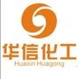 爱车人士,欢迎关注!

认证：该帐号服务由汉中华信化工有限公司提供.
