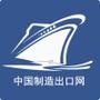您想产品出口国外吗?没有出口权?不会英文?不懂出口流程?不会做信用证?赊销不敢做?不能收付汇?等等,出口中的任何问题,全部帮您搞定.一支拥有20年出口贸易经验的精英团队随时为您服务!

认证：该帐号服