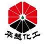 广东华越化工经贸有限公司,致力于化工原料贸易,公司主营产品:甲醇,其他产品:甲苯、异构二甲苯、溶剂二甲苯、120#溶剂油、6#溶剂油、苯乙烯、丁酮、醋酸乙酯等化工原料.关注华越化工,抢先知晓实时报价,