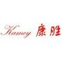 厂家提供A品电池18650,聚合物,镍镉镍氢等等

认证：该帐号服务由深圳市康胜新能源产品有限公司提供.

最近文章：大假出境游,教你“财色兼收”