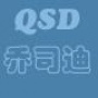 我厂是生产LED大功率成品的,投光灯、蜡烛灯、球泡、灯杯、天花灯、筒灯;专业生产,质量保证.长期合作.欢迎咨询15015000675黄先生

最近文章：我厂专业生产LED成品灯.