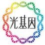 LED绿色健康照明事业传播者、倡导者、推动者;绿色消费生产投资联盟 18905349012

最近文章：家居企业的未来在哪里??转型??