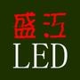专业LED灯公众平台!与你探讨LED的光世界!

最近文章：【地球月球有多大?】见过这些图,你会有莫可名状的恐惧!