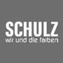Schulz油漆涂料工厂给二十几个欧洲国家和中国提供涂料,在中国市场的Schulz涂料均是德国制造并原装进口至中国.;我们的宗旨是:生产出纯环保无毒的涂料,带给消费者最优质的服务和一个更加环保、温馨、