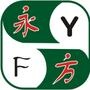 永方电池及极板 品牌宣传、产品服务

最近文章：政策走向纵深 铅蓄电池行业震荡再起
