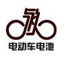 电动车电池专业的电动车电池交易平台,为您提供专业的电动车电池价格、电动车电池招商,电动车电池资讯,电动车电池论坛信息

最近文章：电动车电池