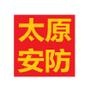 主要经营:太原监控工程、太原防盗报警系统工程、大屏幕显示系统工程、门禁、考勤、消费、智能卡系统工程、弱电外包维护、升级、改造等 联系电话:18636959485

最近文章：物联网,成就安防行业脱胎换