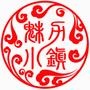 --专心 专业 专注--做女装!魅力小镇您的穿衣顾问!

认证：该帐号服务由石家庄诺尧商贸有限公司提供, 魅力小镇MEILIXIAOZHEN是冯建文的注册商标,该帐号获授权使用.

最近文章：✿ 女人