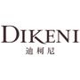 DIKENI(迪柯尼)世界高级男装品牌的优雅使者,坚持以简洁设计来诠释服装,成就商务男士精致风范,并将“优雅、乐观、与众不同”的品牌精神构塑成值得传承的生活方式,让成熟男士感受全新的时尚文化和价值体验