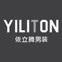 关注依立腾男装官方微信,了解最新时尚资讯.依立腾男装(YILITON),引领格纹风尚.

认证：来自腾讯微博认证资料:依立腾官方微博 @依立腾男装

最近文章：香奈儿设计师卡尔•拉格斐秘制时尚男人十六
