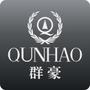 QUNHAO品牌于1991年在中国创立.23年来,专注男士休闲商务服装领域,以独树一帜的设计风格传递成熟、优雅、精炼的着装文化,演绎着当代精英的风采.

认证：来自腾讯微博认证资料:广东群豪服饰有限公