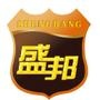 盛邦官网针对北京和外埠代理商合作经营需求,注册盛邦涂料宣传公众号;即时发布公司促销优惠信息、新产品推出以及商场业务人员调动等实时信息,盛邦携手代理商共赢天下.

最近文章：装修首选水性漆