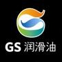 代购韩国原装进口GS润滑油,普及润滑油知识,交流汽车保养信息,惠及终端消费者

认证：该帐号服务由成都恒瑞鑫贸易有限公司提供.

最近文章：预防涡轮增压发动机烧机油的经验方法
