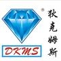 狄克姆斯润滑油公众平台现已开通,我们将打造一个全面为爱车车主,企业设备润滑服务的好平台.请亲们加关注!谢谢! 祝愿亲们:吉祥安康!万事顺意! 联系人:罗海燕 电话:13308011508;028-83
