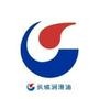 推广爱车养车知识. 区域独家代理长城,马石油润滑油. 批发嘉实多,壳牌,美孚等名优品牌润滑油.

最近文章：国庆节到了