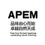 品牌宣传,活动公告

认证：该帐号服务由上海冠宇服饰有限公司提供,APEM是上海冠宇服饰有限公司的注册商标.

最近文章：聚划算来了