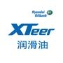销售韩国现代原装进口:工业润滑油、高温润滑油、合成润滑油、全合成(半合成)汽油发动机油、全合成(半合成)柴油发动机油、矿物机油. 销售热线:021-5109-5118 客服热线:400-840-511
