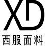 本公司主营TR男装面料

最近文章：记住一句话:越努力,越幸运!