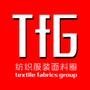 汇聚纺织服装面料行业的精英,发送行业趋势、时尚信息、技术资讯、促进行业内交流、合作与共享,接受平台咨询服务,为中国纺织服装面料业的合作创新而努力.

最近文章：阿里蚂蚁金服成立,要做大平台,不做P2P