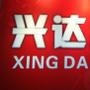 中国轻纺城精品女装面料供应商.

最近文章：中国女装品牌发展之路在何方