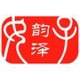 TPU透明松紧带专业制造商

最近文章：那些你必看的经典心理学语录