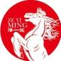 经营服装辅料类商品

最近文章：泽一铭服装辅料---包布扣