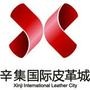 辛集国际皮革城官方公众微信

认证：该帐号服务由辛集皮革城有限公司提供,辛集国际皮革城是辛集皮革城有限公司的地产.

最近文章：河北省皮革行业协会四届四次理事会隆重召开