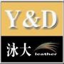 为敢想而构想,为细致而思量,为精雕而细琢!泳大皮革

认证：该帐号服务由广州市花都区狮岭泳大皮革商行提供.

最近文章：70、80、90后的区别(最详细),你有没有被说中?