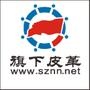 旗下集团致力于打造皮革产业链的龙头企业,为广大客户提供成品革、PU人造革、PVC人造革、PU合成革等产品...

最近文章：时尚沙发革
