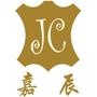 海宁市嘉辰皮革有限公司官方微信平台,主营各种真皮成品革和新型特种皮革化工助剂.

最近文章：【嘉辰环保皮革助剂展示】--三防宝JCAT 203