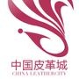 海宁高端皮草,皮革服装.销售账号

最近文章：圆领修身七*袖女士獭兔皮草短款