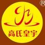 专业致力于国际一线品牌箱包 皮衣 皮鞋 清洗护理 上色改色翻新 真皮沙发 汽车座椅 方向盘 仪表盘 档把 修复上色 翻修 

最近文章：皮衣的清洗 养护
