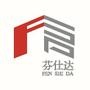 本公司专业加工制作精装集邮册,礼品册,礼品盒等印刷精品包装.联系人:张小姐13552506622

最近文章：戒烟,您还在等待吗?