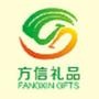 东莞市方信礼品制造有限公司专业生产:绒布袋 移动电源袋 手机袋 礼品袋 首饰袋 珠宝袋等各种包装用品袋

最近文章：关于绒布袋