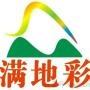 致力于打造中国最大、最专业的品牌设计、包装设计、标志LOGO、商标、台历专版设计、宣册画册彩页企业.

最近文章：心胸与格局