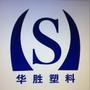 专业食品罐包装设计方案发布、设计图片发布、世界百强企业专业供应商

最近文章：为雅安市芦山县受灾人民祈祷!