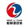 我公司是专业生产塑料印刷包装袋的企业.拥有1000MM宽九色电脑印刷机、复合机、热切机、机用打包袋、聚乙烯吹膜机、注塑机、吸塑、PVC玩具等流水线数十套.

最近文章：新款水饺包装袋 磨砂包装袋