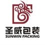 竭诚为化妆品客户提供完美的护肤品玻璃瓶包装及咨询,致力于打造独一无二的圣威精品!

认证：该帐号服务由广州圣威化妆品包装有限公司提供.

最近文章：广东产“采妮雅速效增白祛斑王”等3批示化妆品汞超标