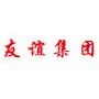 欢迎关注友谊胶带

最近文章：欢迎光临友日久胶带