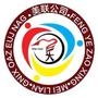 理发,烫发,批发兼零售,日用百货,化妆品.

认证：该帐号服务由哈尔滨市道里区感觉美发造型工作室提供.