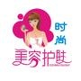 集锦美容护肤的各种小技巧,生活时尚小秘招,祛痘秘籍等!*享最有效果精华妙招!help everbody! go...

认证：该帐号服务由吉安市吉州区众享信息技术服务有限公司提供.