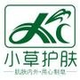 中国人自己的玻尿酸护肤品牌

认证：该帐号服务由无锡小草护肤科技有限公司提供.

最近文章：【星期五:沙总谈养生】早起可提高人体代谢水平