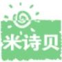 米诗贝童装,简单爱,快乐花季,从选择开始!;http://misbaby.taobao.com

认证：来自腾讯微博认证资料:浙江米诗贝童装官方微博,浙江米诗贝童装从事童装销售业务. @米诗贝童装


