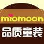 天猫商城miomoon旗舰店官方微博,miomoon童装只为您提供有品质的时尚童装.http://miomoon.tmall.com 或者天猫商城搜索miomoon

认证：来自新浪微博认证资料:杭州