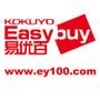 易优百(easybuy)是专业的办公用品一站式购物商城,商品达数万种.经营文具、办公用纸、OA耗材、日常生活用品、文件夹等数十种*类.可月结,可开增票,货到付款(现金、POS刷卡),当日/次日送货上门