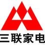 传达最新家电促销信息,品牌宣传,与顾客沟通交流,引领电器生活新潮流!

认证：该帐号服务由巨野县三联家电连锁店(有限公司)提供.

最近文章：三联家电合资品牌武林大“惠”