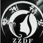 日式美发培训、美发服务等

认证：来自腾讯微博认证资料:柳州整妆待发官方微博,专业美发机构 @柳州整妆美发

最近文章：正确选择梳子: 预防和治疗头皮问题