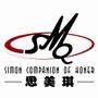 思美琪美发连锁机构始创于1997年,是集美发美甲美容SPA为一体的大型美发连锁公司,目前拥有十二家*店.我们会为您提供更新的优惠资讯和丰富多彩的优惠活动.敬请期待!

认证：来自新浪微博认证资料:沈阳