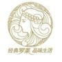 关注崇阳罗莱家纺,抢先知晓新品咨询、电子杂志,即时收取更多推广活动信息

认证：该帐号服务由崇阳县罗莱家纺专卖店提供.

最近文章：芒果台聚焦萌童鲜师炼成记 罗莱家纺助跑《一年级》